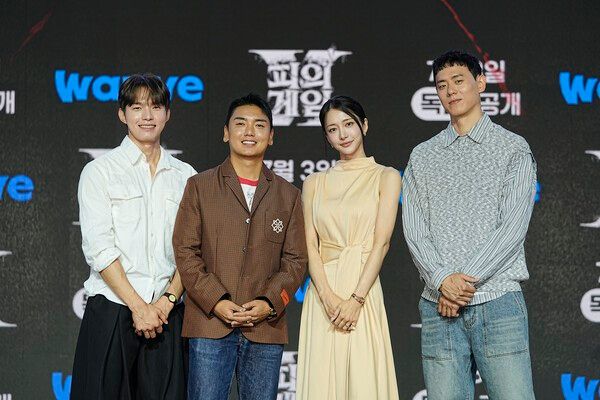 ‘피의 게임X’. 사진 제공=웨이브