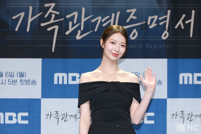 배우 박솔라. 사진=김규빈 기자