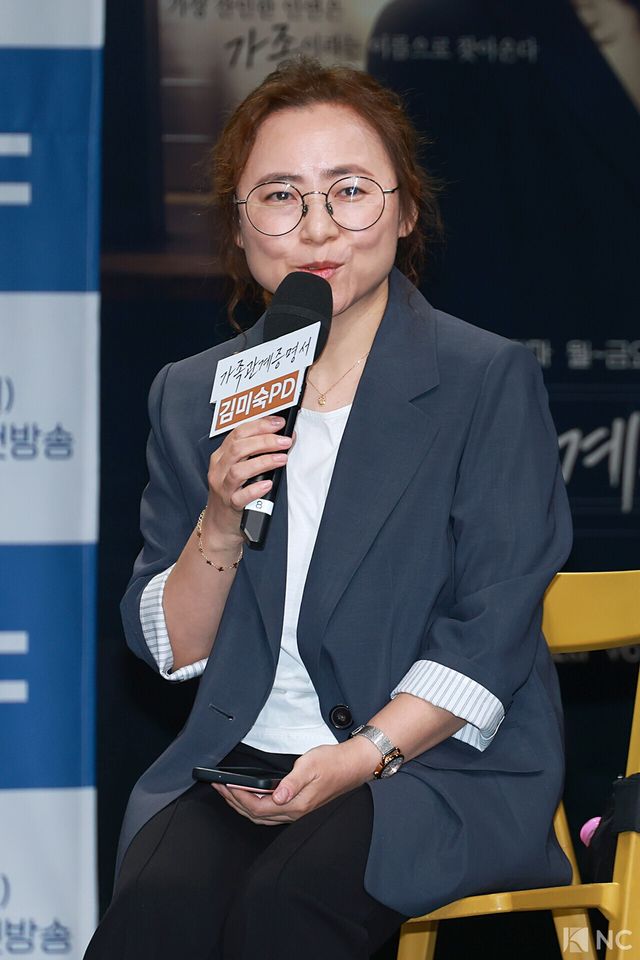 김미숙 PD. 사진=김규빈 기자