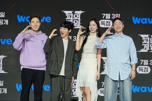 ‘피의 게임X’. 사진 제공=웨이브