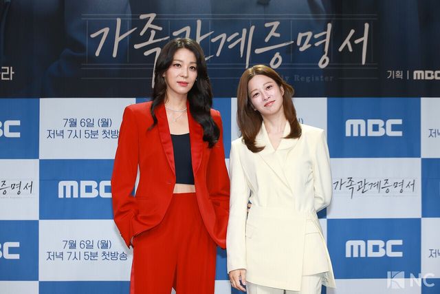 배우 한고은, 박세영. 사진=김규빈 기자