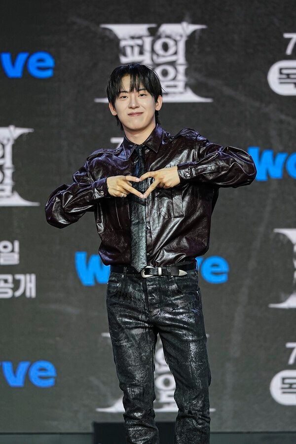 ‘피의 게임X’. 사진 제공=웨이브