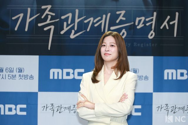 배우 박세영. 사진=김규빈 기자