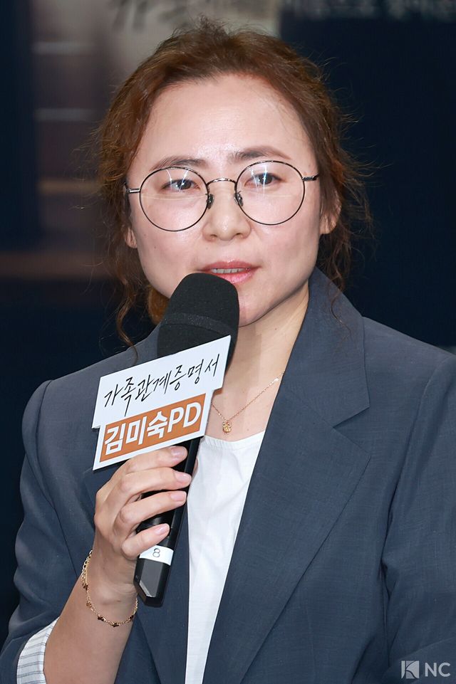 김미숙 PD. 사진=김규빈 기자