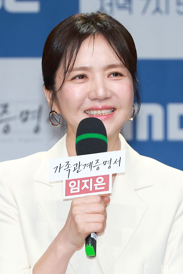 배우 임지은. 사진=김규빈 기자