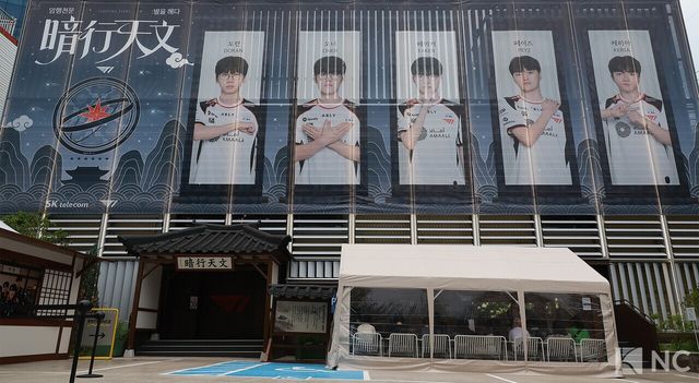 T1 암행천문 팝업스토어. 사진=김규빈 기자