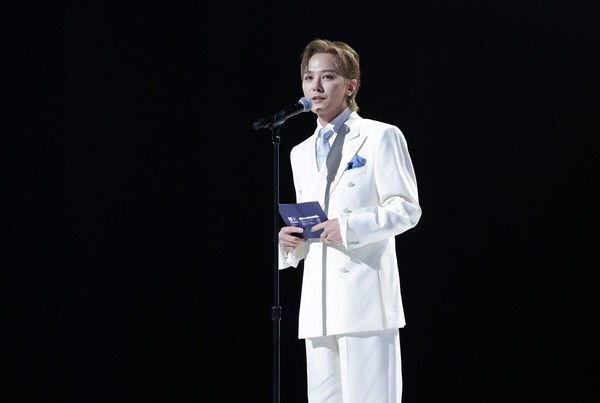제48차 유네스코 세계유산위원회 홍보대사 지드래곤이 19일 부산에서 열린 개회식에서 발언하고 있다. 사진=연합뉴스