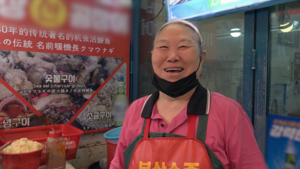 사진=다큐멘터리 3일
