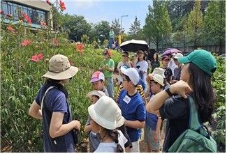 ‘여름철 어린이 자연학교’. 사진=서울시농업기술센터