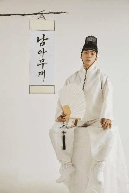 국가무형유산 경기민요 이수자 남경우. 사진=국립무형유산원