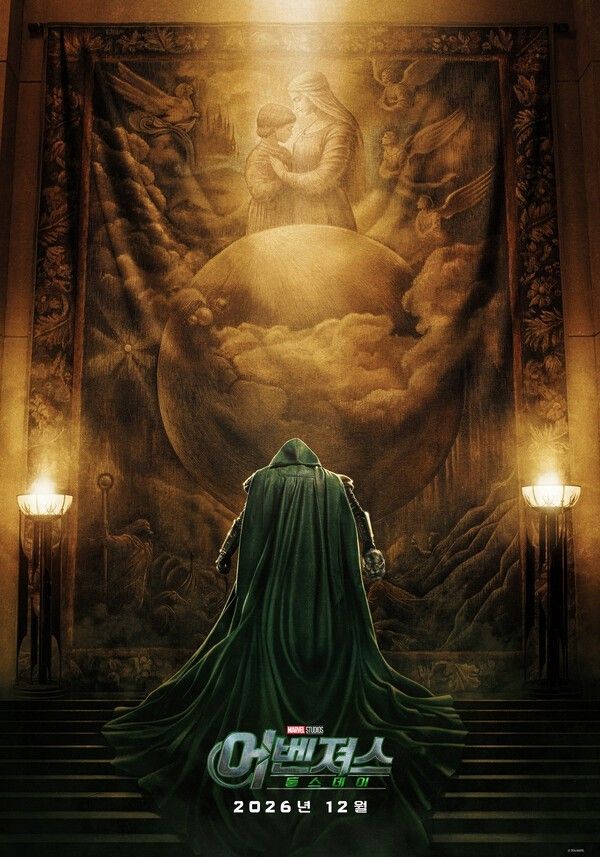 ‘Avengers: Doomsday.’ Photo courtesy of Walt Disney Company Korea