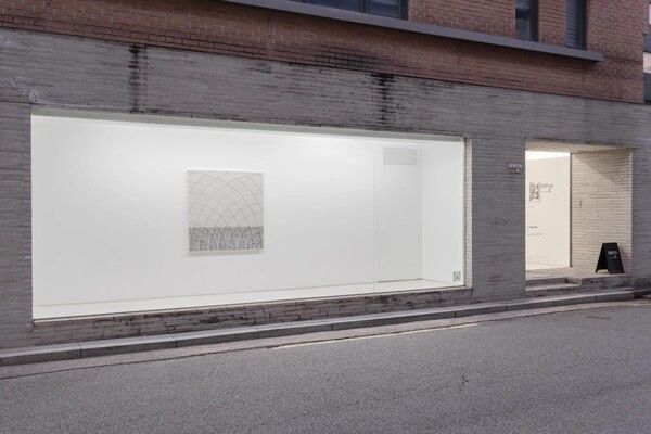 Photo: Works from Deokyoung Lee's solo exhibition 