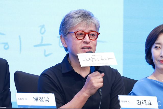 배우 권해효. 사진=김규빈 기자
