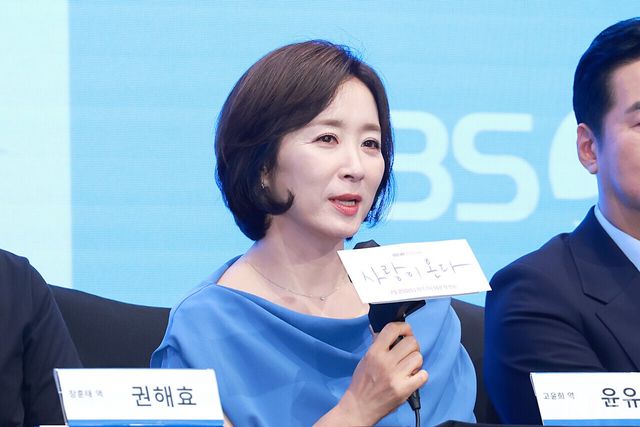배우 윤유선. 사진=김규빈 기자