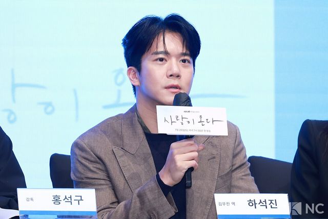배우 하석진. 사진=김규빈 기자