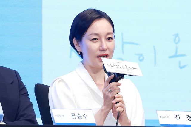 배우 진경. 사진=김규빈 기자