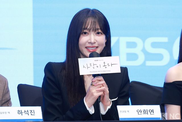가수 겸 배우 안희연. 사진=김규빈 기자