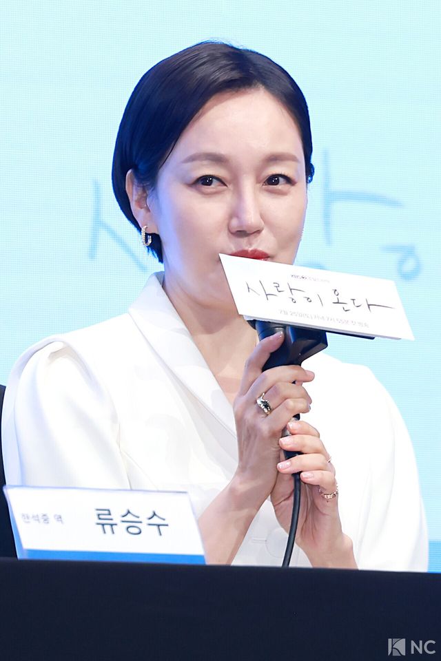 배우 진경. 사진=김규빈 기자