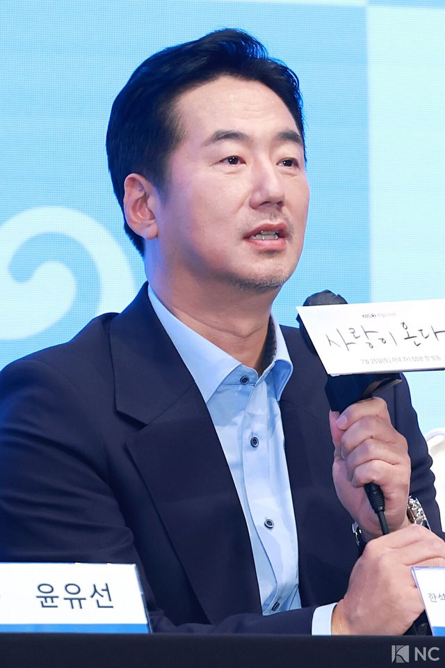 배우 류승수. 사진=김규빈 기자
