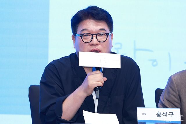 홍석구 감독. 사진=김규빈 기자