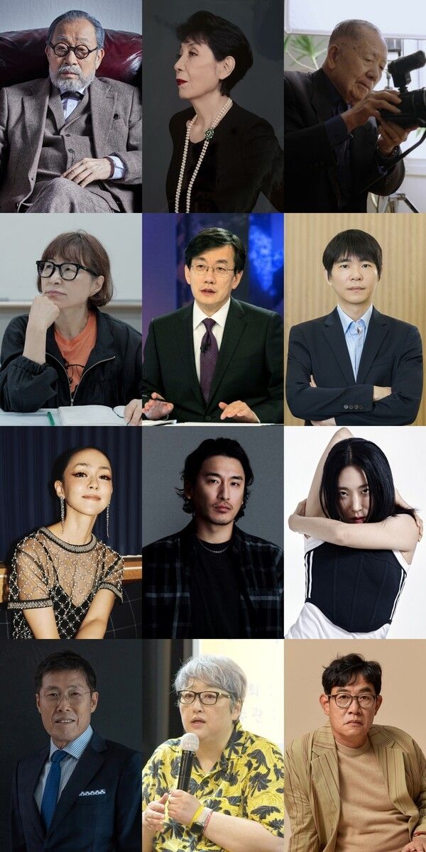 사진=시대목격