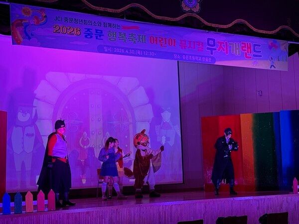 사진=씬메이커