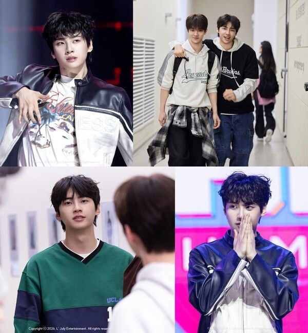 MBC 플러스 '최애데뷔'. 사진=미나리엔터테인먼트