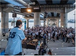 한강 무소음 DJ파티. 사진=서울시