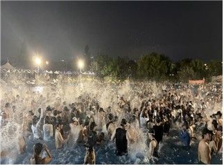여의도 수영장. 사진=서울시