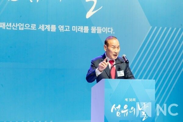 최병오 한국섬유산업연합회장/ 사진= 협회 제공.