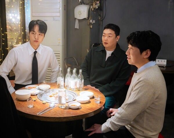사진=오싹한 연애
