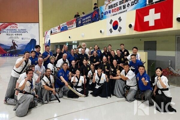 Athletes, families and officials from some 50 countries take part in the 14th Haidong Gumdo World Championship at Pyeongchang Dome Gymnasium in Gangwon Province, joining martial arts demonstrations, cultural exchanges and local experience programs. Photo courtesy of News Culture DB