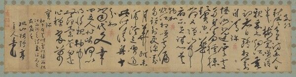Works featured in A Heart That Shares Beauty – Newly Acquired Donations II. Photo courtesy of the National Museum of Korea