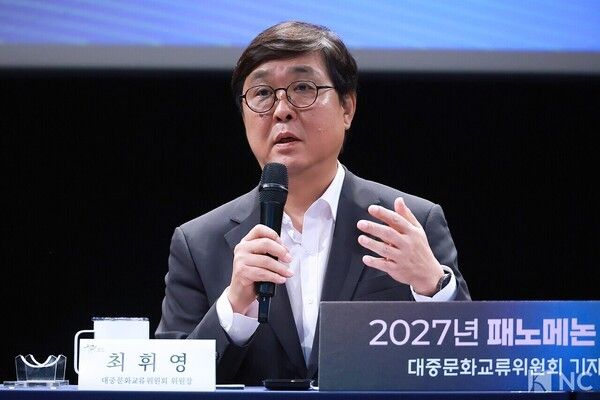 Culture Minister Choi Hwi-young. Photo courtesy of Kim Gyu-bin.