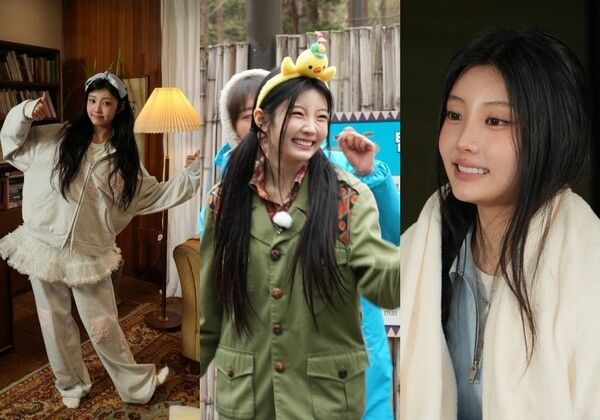 예능 '원희는 스무살' 미공개 스틸. 사진=쿠팡플레이