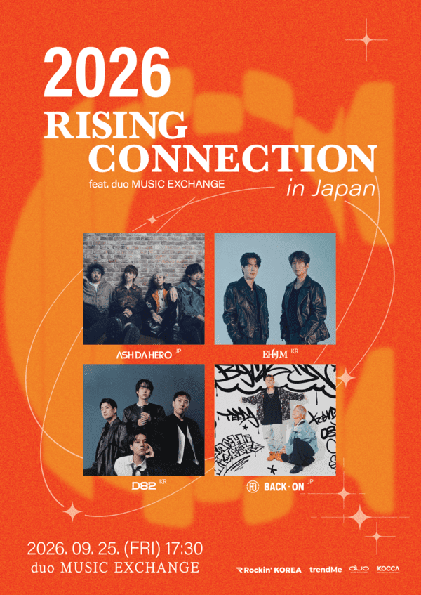 「2026 Rising Connection in Japan」ポスター。写真=Rockin' Korea