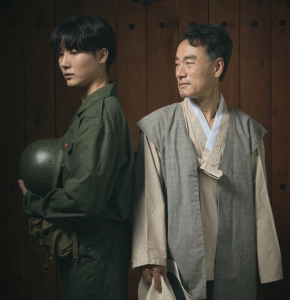 Concept photo for ‘Sunanidae.’ Photo courtesy of the National Jeongdong Theater of Korea.