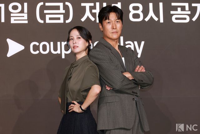 배우 조여정, 김재철. 사진=김규빈 기자