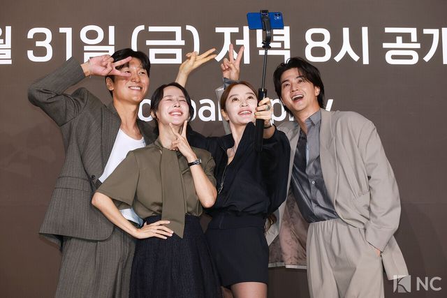 배우 김재철, 조여정, 김혜수, 김지훈. 사진=김규빈 기자