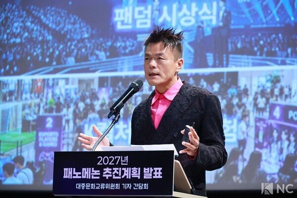 Park Jin-young, co-chair of the Presidential Committee on Popular Culture Exchange. Photo courtesy of Kim Gyu-bin.