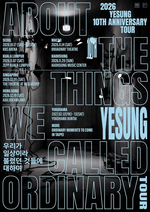YESUNG. 写真=SM ENTERTAINMENT