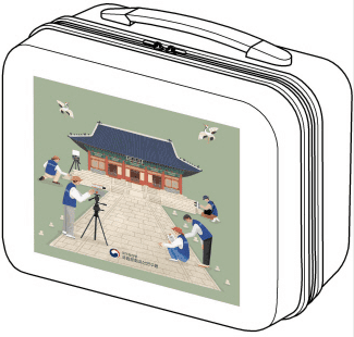 A travel bag developed by the Korea Heritage Service. Photo courtesy of the Ministry of Intellectual Property.