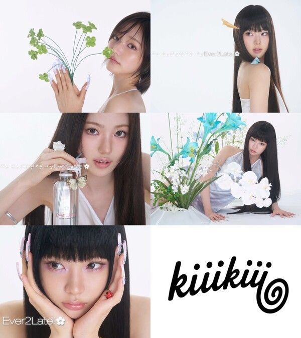 KiiiKiii. 写真=STARSHIP ENTERTAINMENT