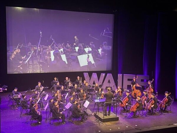 ARKO Ensemble performs at the World AI Film Festival in France. Photo courtesy of Arts Council Korea