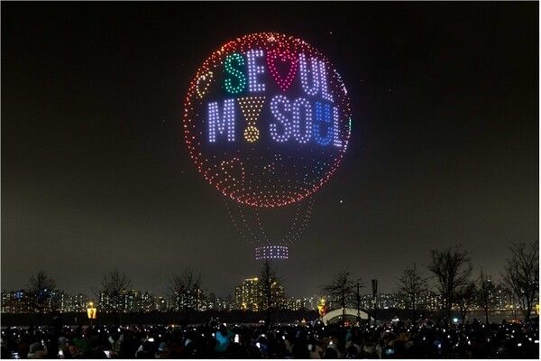 사진=서울시