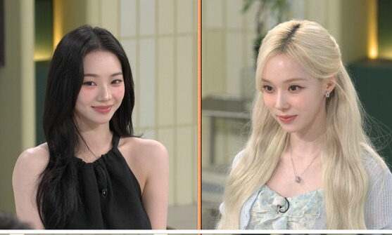 사진=냉장고를 부탁해