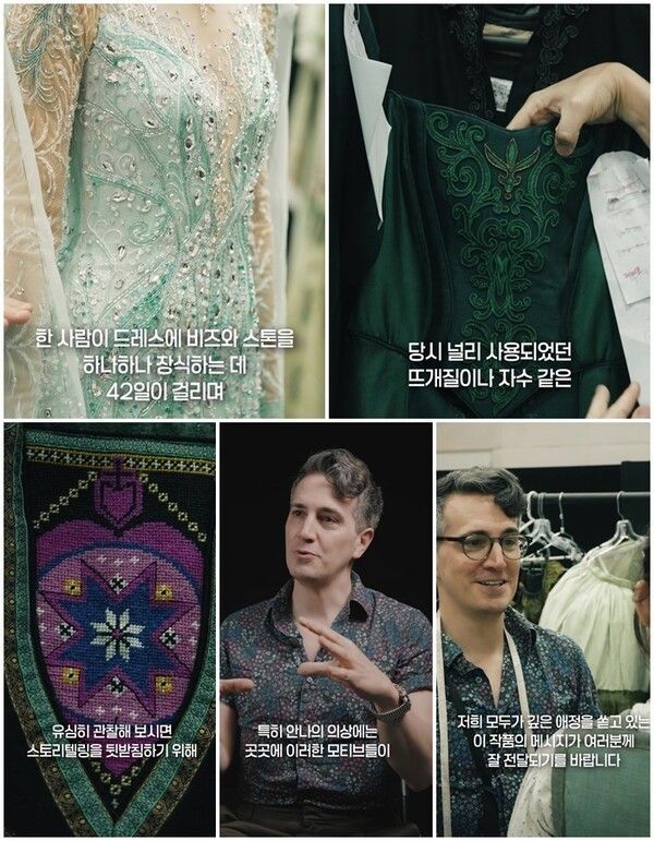Costume fitting for the musical Frozen. Photo courtesy of Clip Service