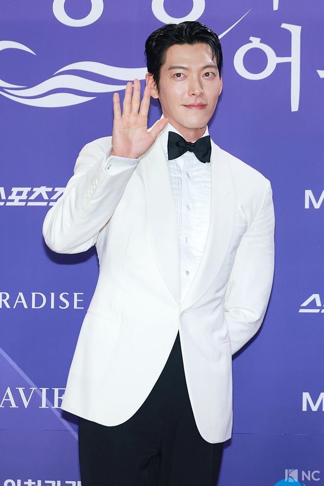 배우 김우빈. 사진=김규빈 기자