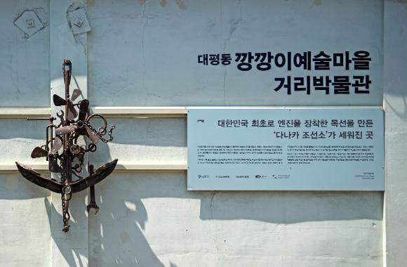 사진=한국관광공사