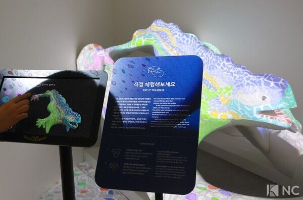 Installation view of “Gaudí: Reborn in Seoul.” Photo by Kim Gyu-bin.